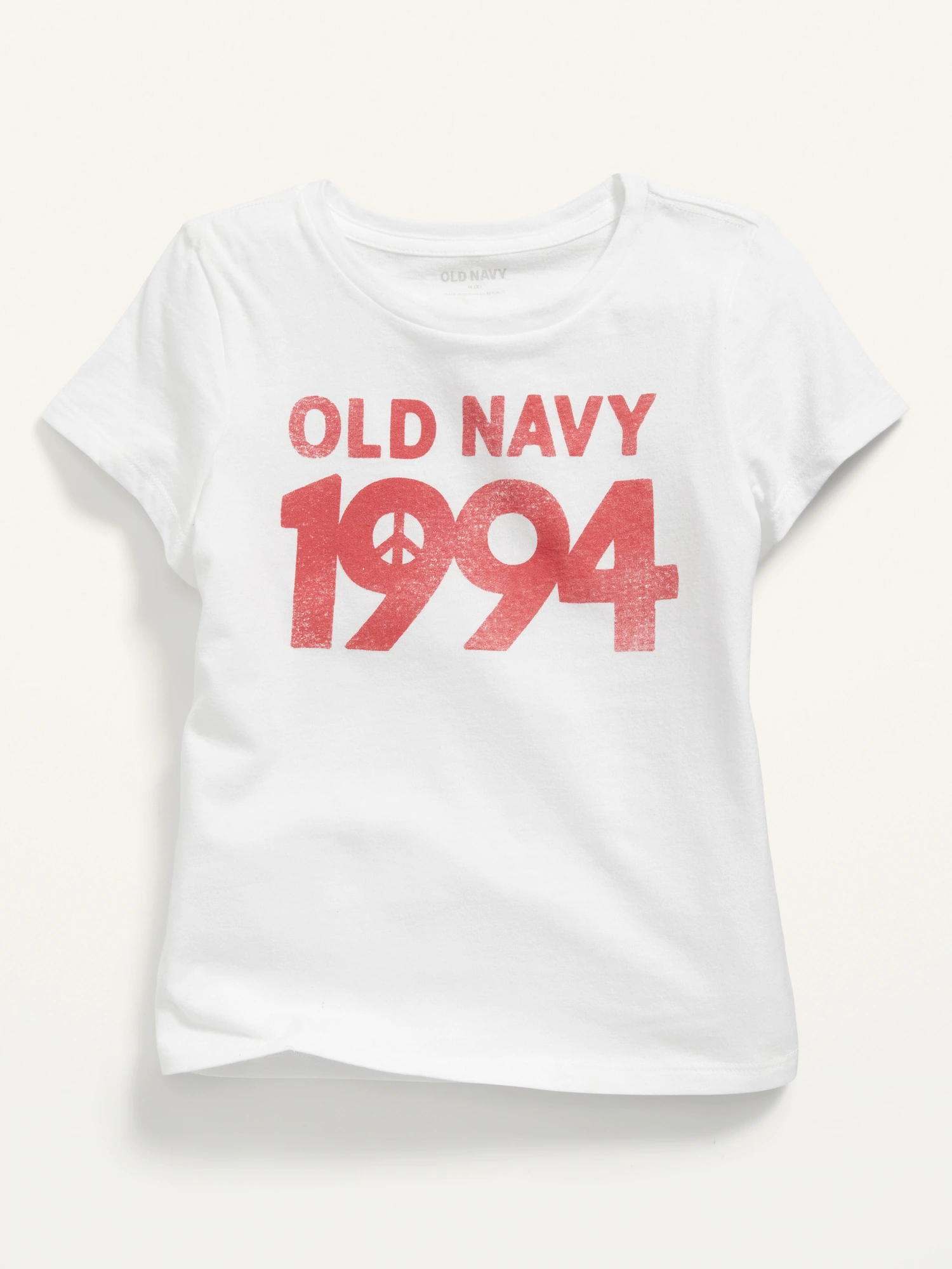Promo Remera MC White Old Navy- 6/7 Años